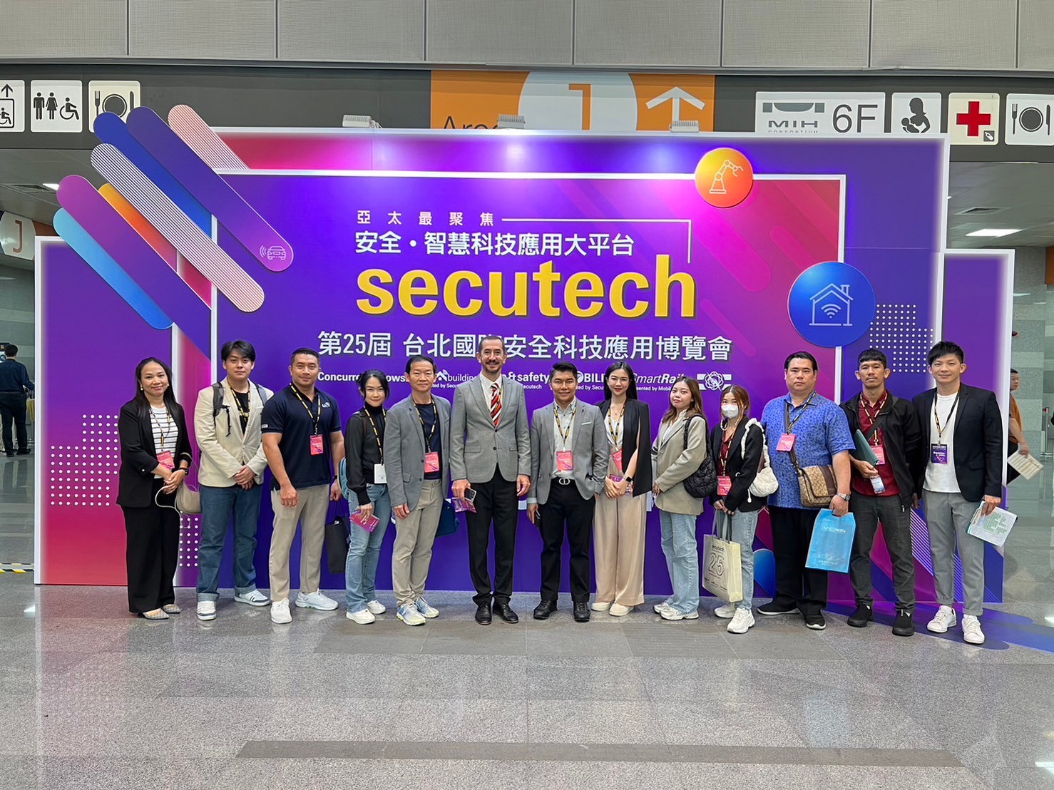 รับทำเว็บไซต์ , ทางบริษัท ออเร้นจ์ฯ ได้รับเชิญเข้าร่วมงาน Secutech 2024 ซีเคียวเทค ที่ประเทศไต้หวัน